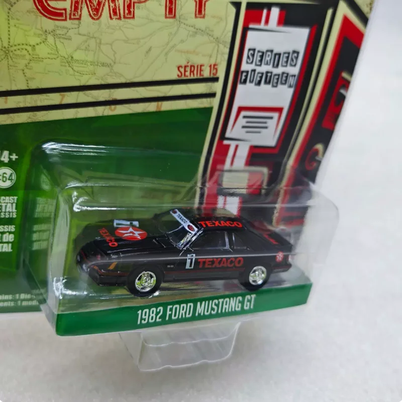 S8759cffeece84124956d3534645024ba4