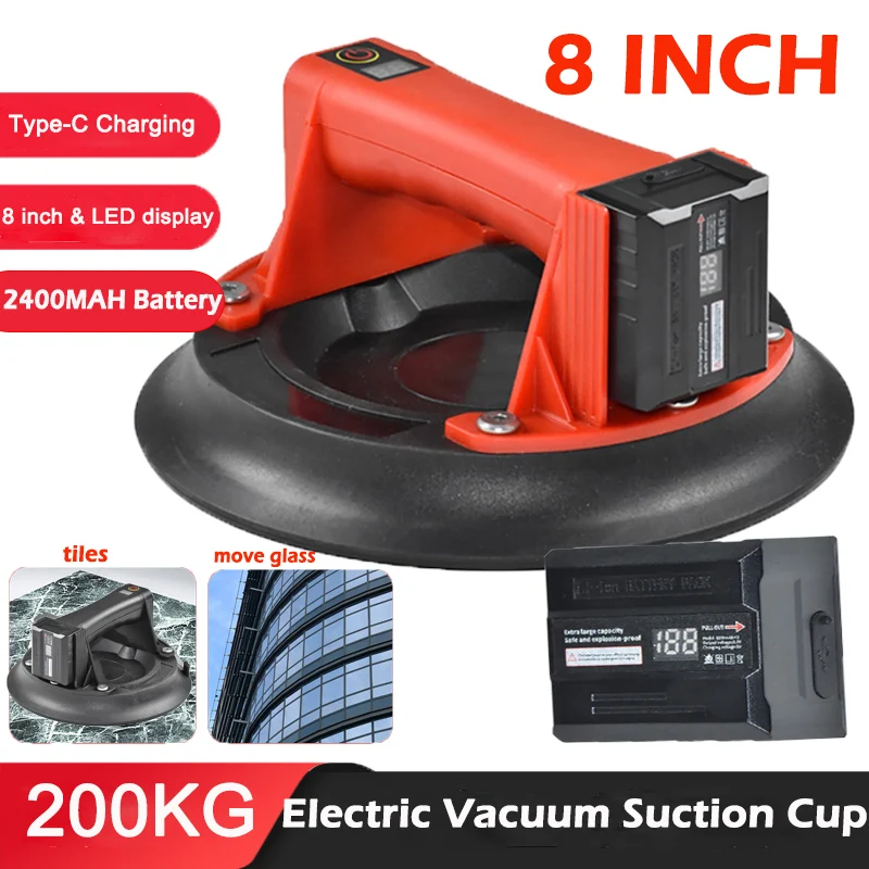

8inch Arc Bottom Electric Vacuum Suction Cup Automatic Air Replenishment Glass Ceramic Tile Tool 200kg Strong Suction Sucker