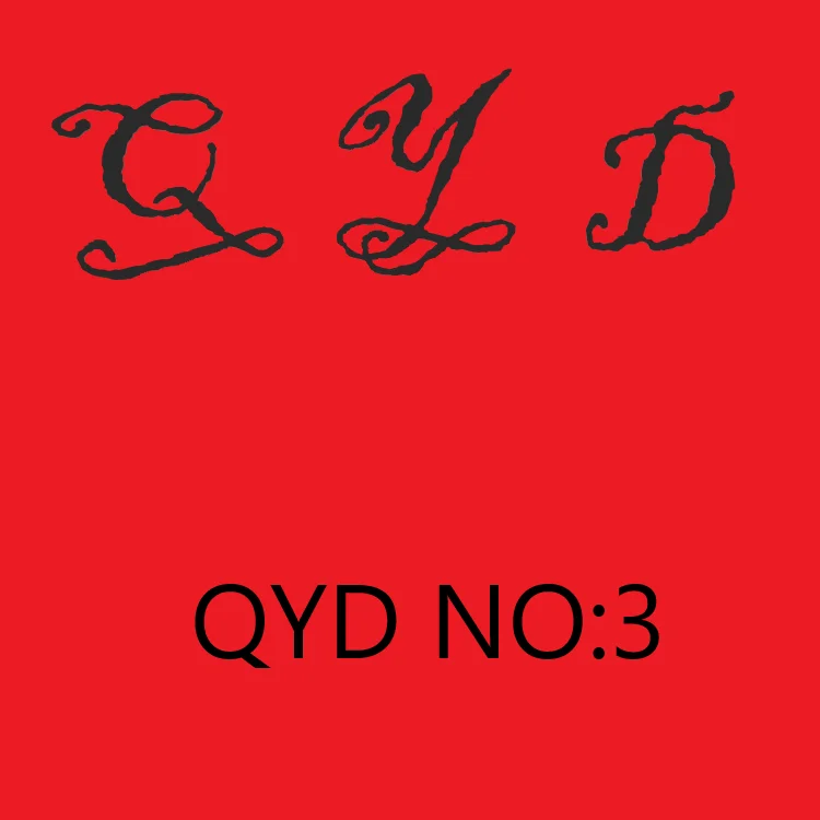 QYD-2 Store