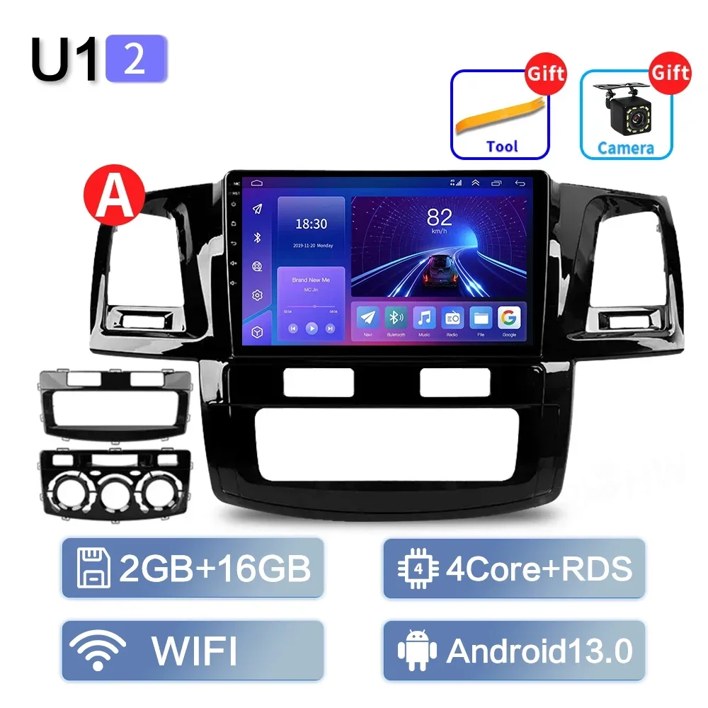 U1-2 (2GB 16GB) A