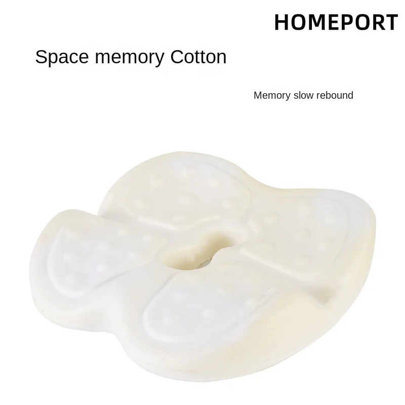 Pelvic tilt correction seat cushion, memory cotton butt cushion, buttocks chair, home,office,car cushion, thickened seat cushion 4