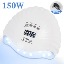 

150W Nail Dryer For Manicure Fast Curing All Gels With LCD Display 4 Timer Setting Smart Auto Sensor Salon Use Nail Art Tools