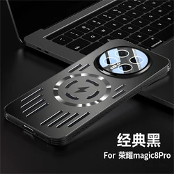Magic 8 Pro MagSafe Charging Metal Heat Dissipation Shockproof Case - Aluminum Alloy Hard Cover Bumper - Magic 8 (Black)