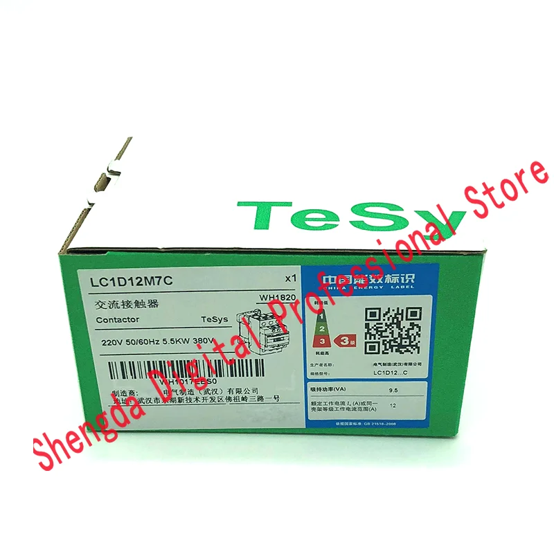 S875a9dcf3beb4098bda2c25d7b9b20ac9.png