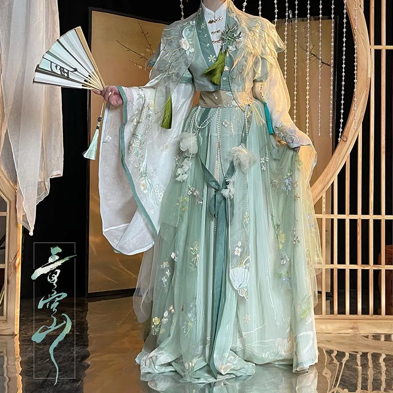 Tian Guan Ci Fu He Xuan Qi Rong Feng Shi Qingxuan ڽ ǻ, ҷ õ  ູ ġ  