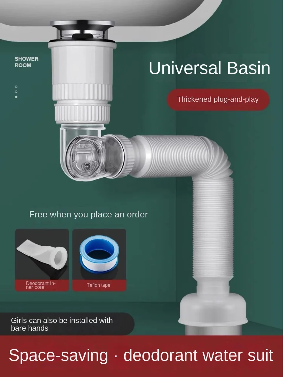 Drain pipe wash basin downcomer anti-odor artifact washbasin drainer copper sink drain pipe and cap