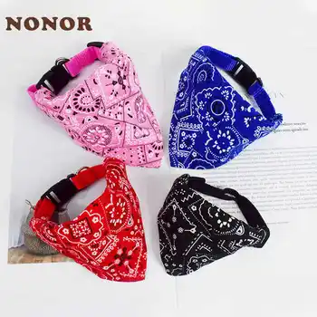 Adjustable Pet Bandana Collar 1