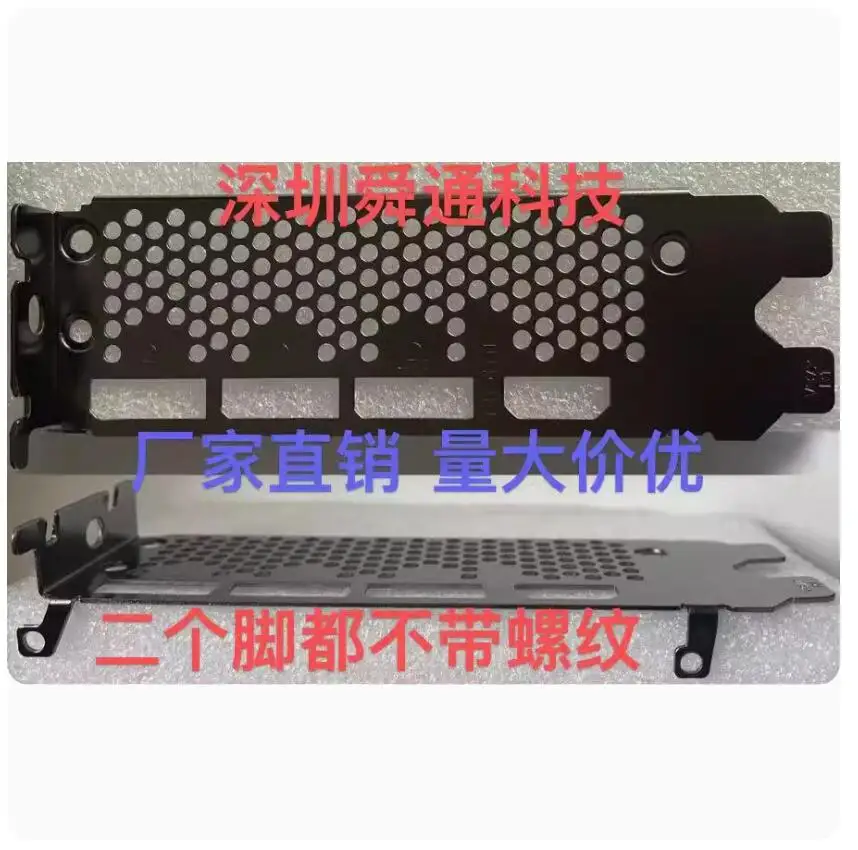 

IO I/O Shield Back Plate BackPlate BackPlates Blende Bracket Stainless Steel For MSI GeForce RTX3090 SUPRIM X 24G