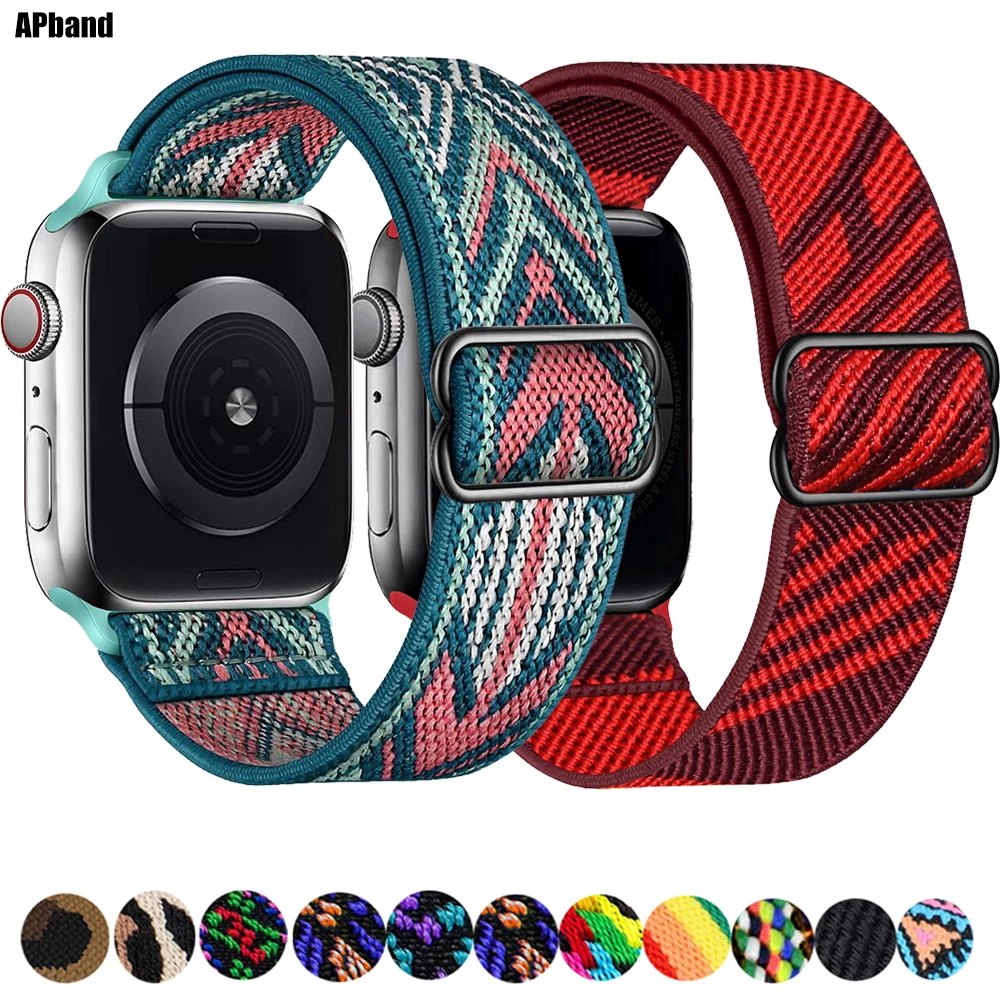 Adjustable Nylon Scrunchie Strap