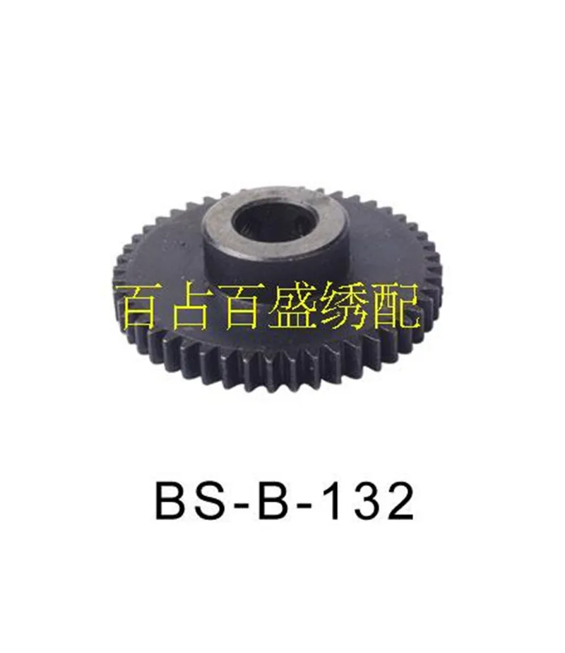 For 6, 9 Needle For Color box, Sliding Cam shaft, gear, Light Sensor