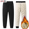 Winter Thicken Fleece Trousers Men Winter Pants for Men Sweatpants Windproof Waterproof Thermal Warm Joggers Pants Man M-XXXL 1