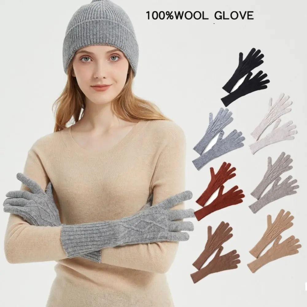 

1Pair Split Finger Knitted Gloves Fashion Pure Wool Seamless Warm Gloves Jacquard Full Fingers Touch Screen Gloves Women