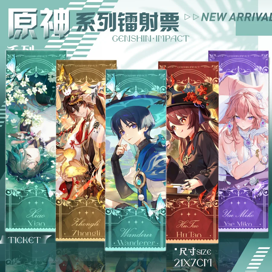 Genshin Impact Laser Tickets Xiao Hutao Zhongli Venti Kazuha Wanderer Stamping Double-sided Bookmark Collection Gifts