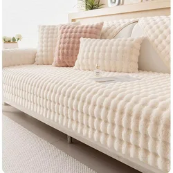 Luxurious Bubble Imitation Fur Plush Sofa Slipcover - Non-Slip Soft Couch Cover - 110X240cm (WHITE)