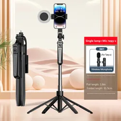 Portable Wireless Remote Selfie Tripod with Light for Video and Live Streaming (Option 4)