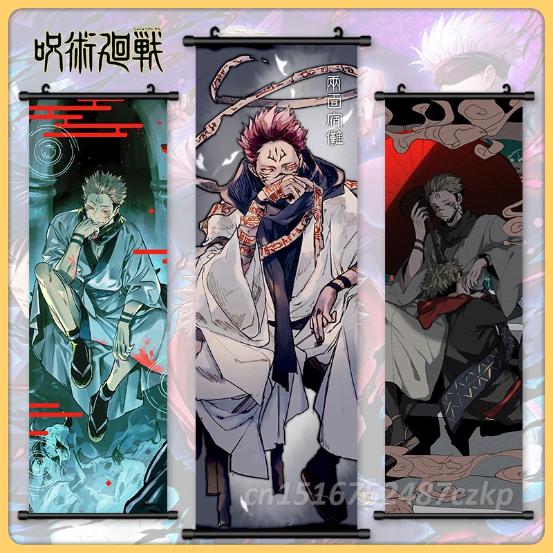 Jujutsu Kaisen Home Decor Ryomen Sukuna Wall Artwork Picture Manga Scroll Hanging Painting Print Anime Canvas Poster Soggiorno