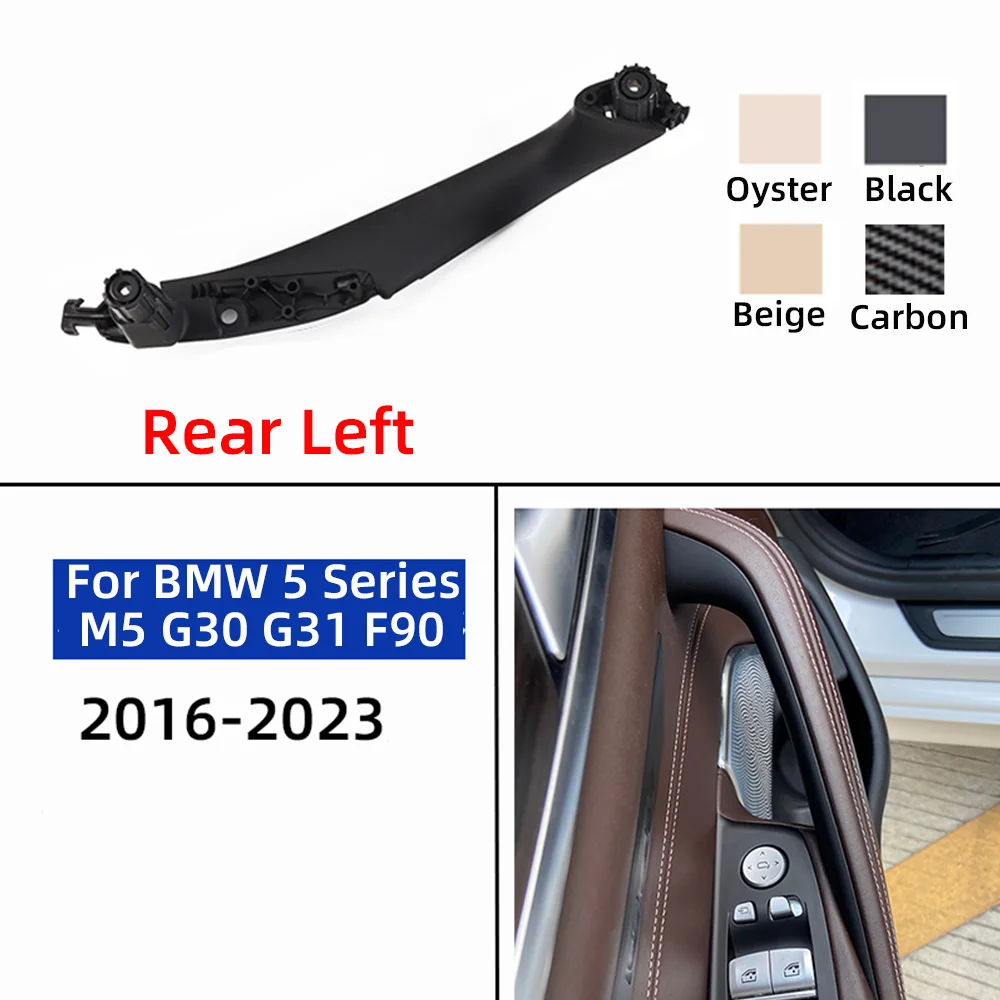 BMW G30 G31 싱글카 프론트 리어 인테리어 도어 핸들 풀 세트 액세서리 (BMW 5 시리즈 520 525 528 530 535 51417438524 용)