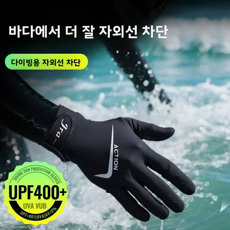 긴 다이빙 장갑 남성용 전문 서핑 장갑 풀핑거 웨이딩 래프팅 장비 자외선 차단 특수 남성용 수영 스노클링 장비