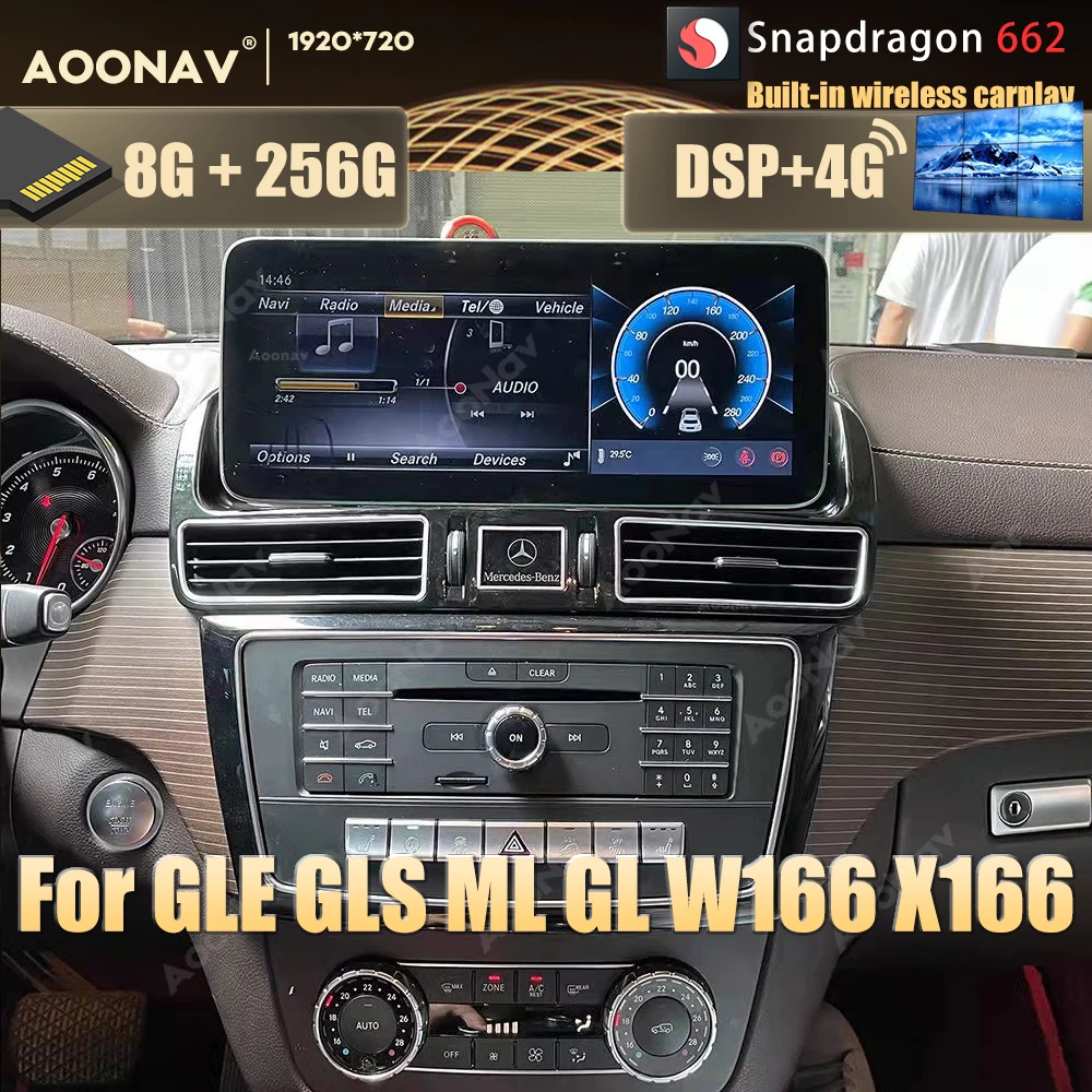 

256 ГБ Snapdragon 662 Android Автомобильная магнитола для Mercedes BENZ GLE GLS W166 X166 ML GL 2012-2019, мультимедийный плеер, беспроводной carplay