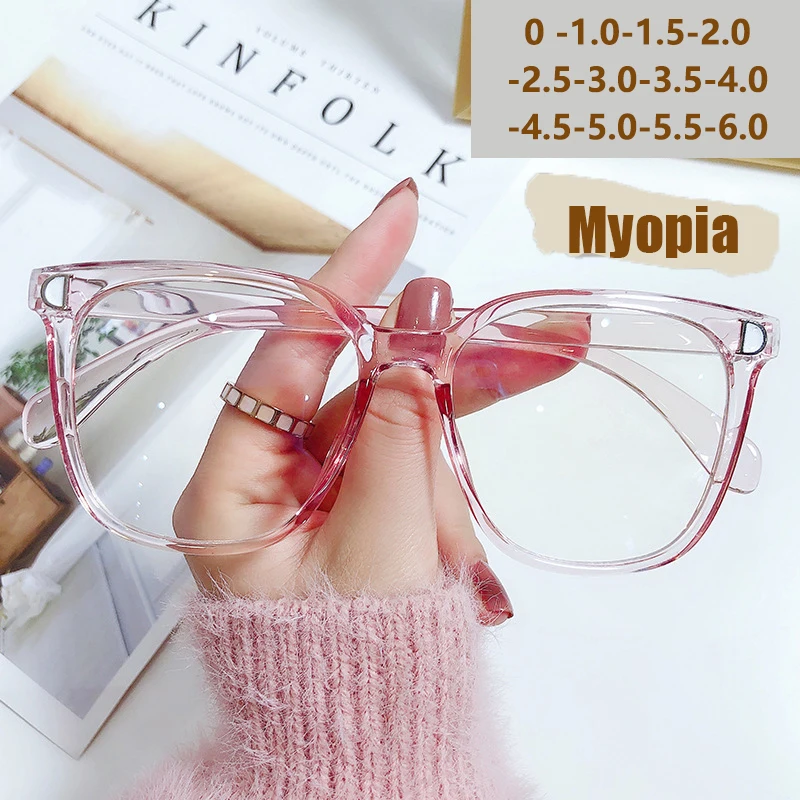 Anti-blue Light Glasses - Trendy D-shaped Street Style