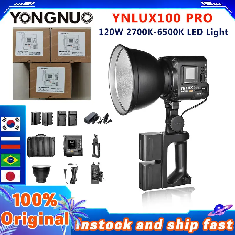 YONGNUO YNLUX100 PRO 업그레이드 120W 2700K-6500K 휴대용..