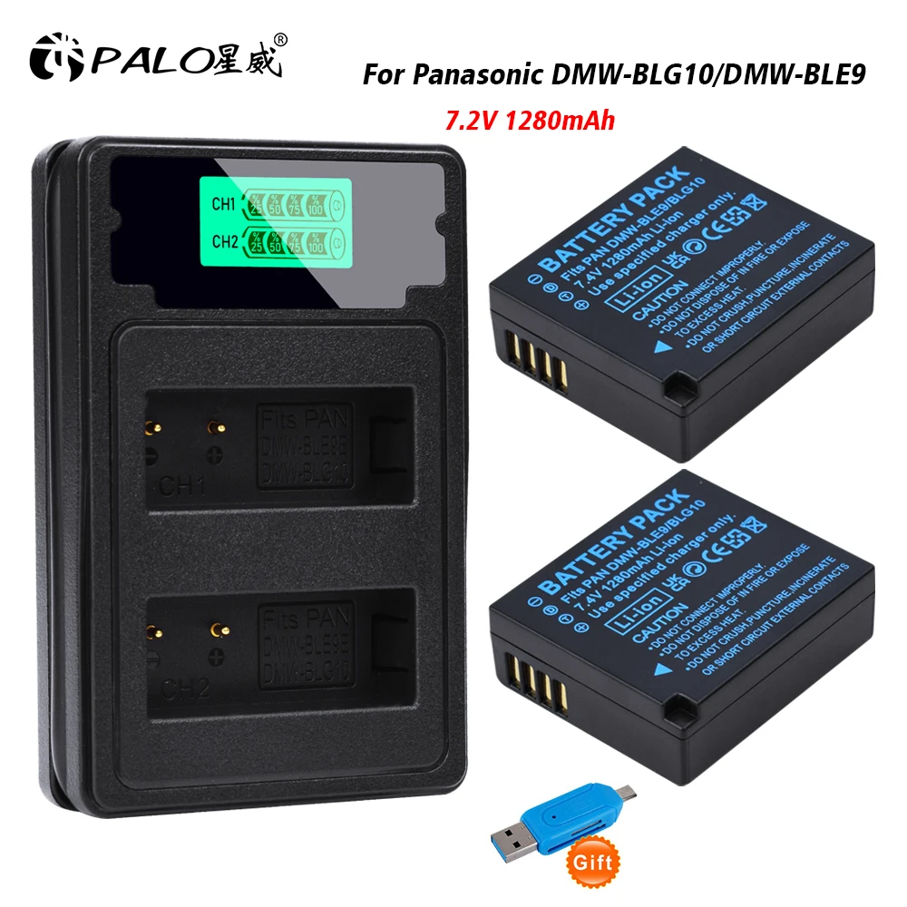 

PALO 1280mAh DMW-BLG10 BLG10 BLG10E DMW-BLE9 Battery + LCD Dual USB Charger for Panasonic LUMIX GF3 GF5 GF6 GX7 LX100 GX80 GX85