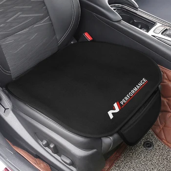 미끄럼 방지 카시트 쿠션 커버 패드, 현대 i30 투싼 nx4 코나 i20 n nline 소나타 벨로스터 n 엘란트라 인테리어 액세서리