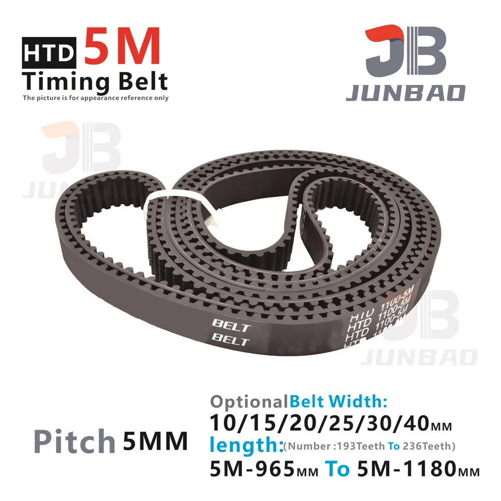 

HTD 5M Timing Belt Pitch Length LP=965 To 1180MM Width 10 15 20 25 30 40MM Synchronous Rubber Toothed Transmission Belt 3D Parts