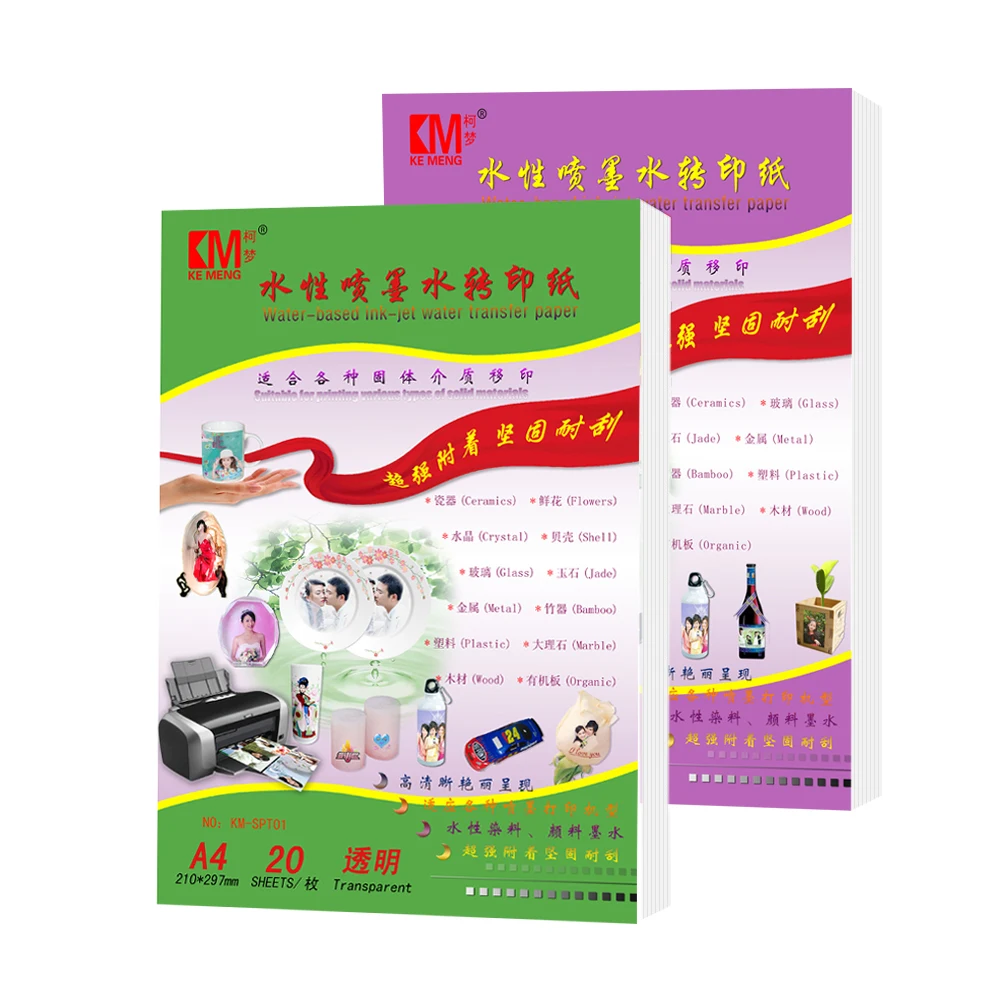 잉크젯 워터슬라이드 데칼 용지 흰색 투명 물전사 용지 프린트 워터 슬라이드 데칼 용지