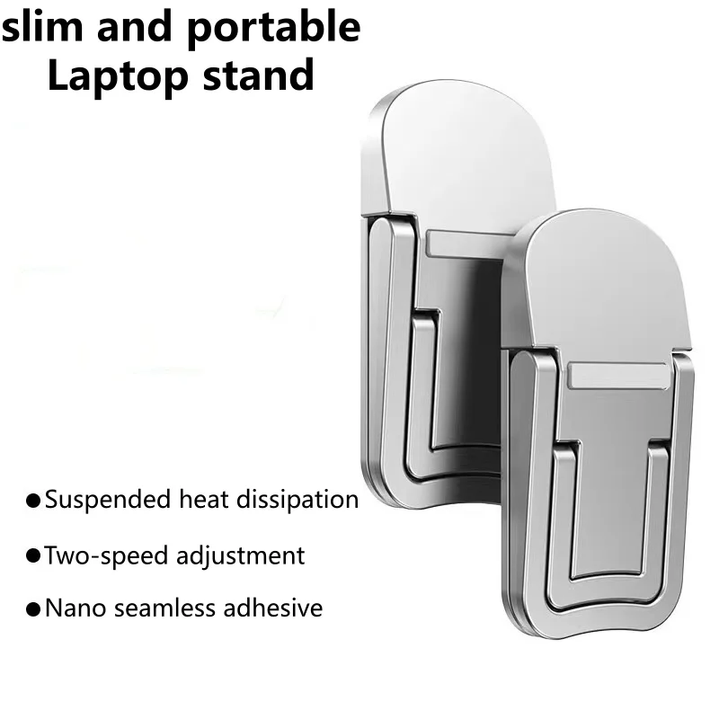 2/4pcs 접이식 노트북 스탠드 휴대용 노트북 지원 홀더 조정 가능한 라이저 냉각 브래킷 노트북 태블릿 용 범용