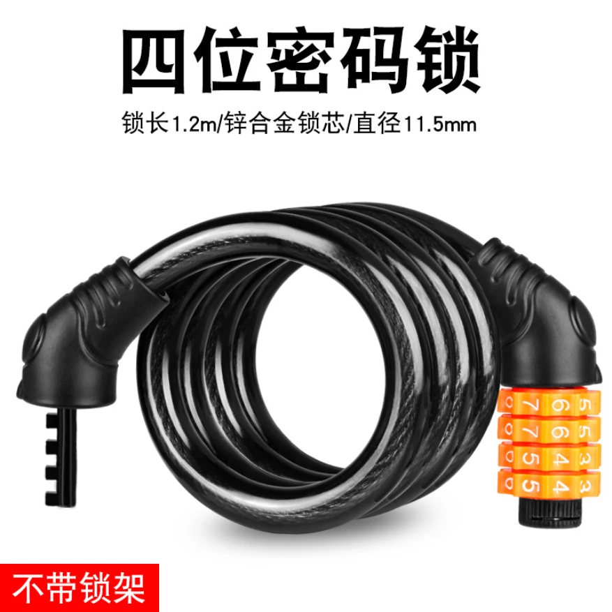 

Bike Lock Coiled Secure Keys Bike Cable Lock with Mounting Bracket Weathproof Anti Theft Scooter Bicycle Lock 2024 New