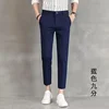 Japanese and Korean Style Men Spring and Autumn Thin Vertical Vertical Vertical Nine Points Black Business Simple Suit Pants 3