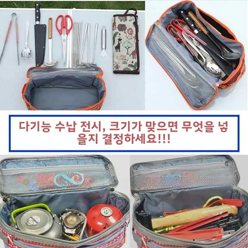 두꺼운 핸드백 야외 피크닉 주방용품 수납 가방 에스닉 스타일 캠핑 식기 세트 휴대용 정리 가방 신모델