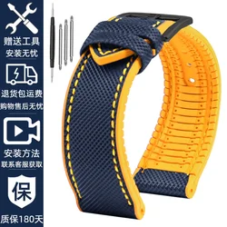 Vibrant Multi - Color Nylon Rubber Watch Strap Bracelet for Men - Available in Various Sizes (Blue yellow black A)