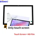 Touch and HD Film