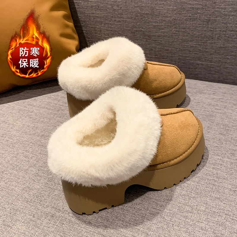 Bottes de neige doublées de fourrure pour femmes