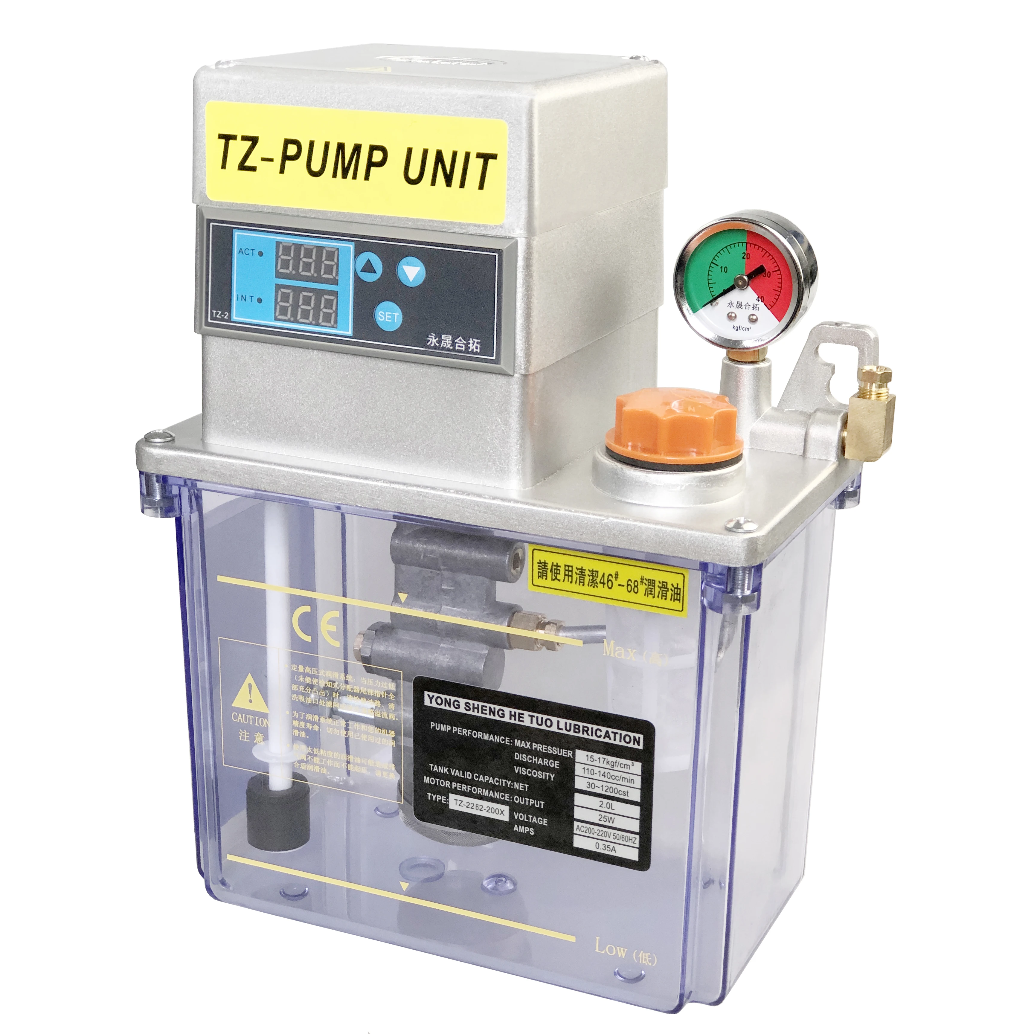 CE Electric Lubrication oil Pump gear lubricator cnc machine