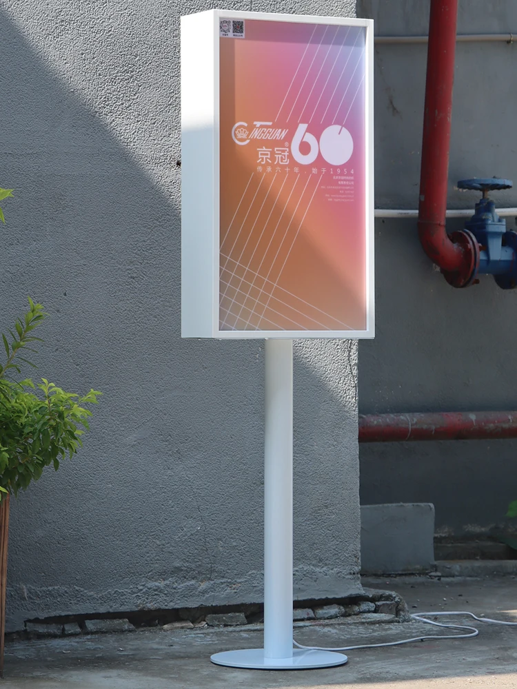

Customized outdoor waterproof landing light box movable double-sided acrylic billboard vertical luminous signboard