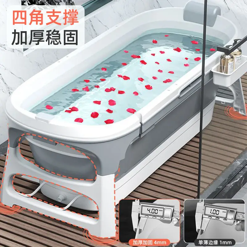 Складное ведро для ванны