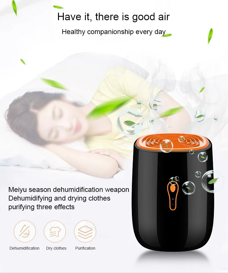 Description Picture 4 of itemHousehold mini dehumidifier electric Moisture Absorber basement Desiccant machine air dryer dehumidifiers baseroom EU plug 220V