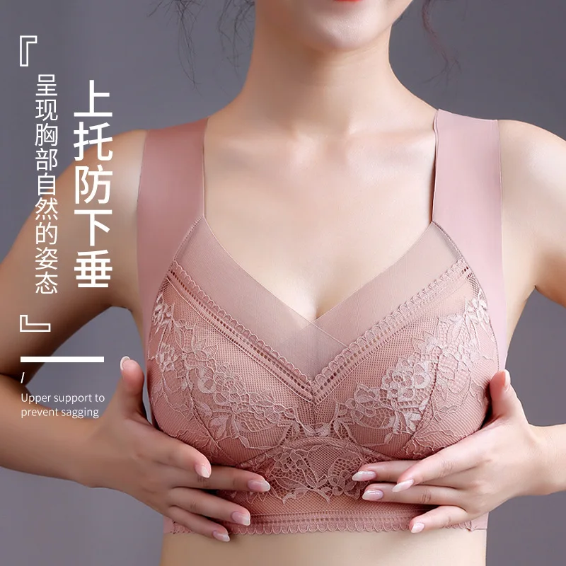 Maternity Postpartum Bras Lace Ladies Underwear Sexy Comfortable No Steel  Rings Fixed Cups Gathered Small Large Size Thin Bra