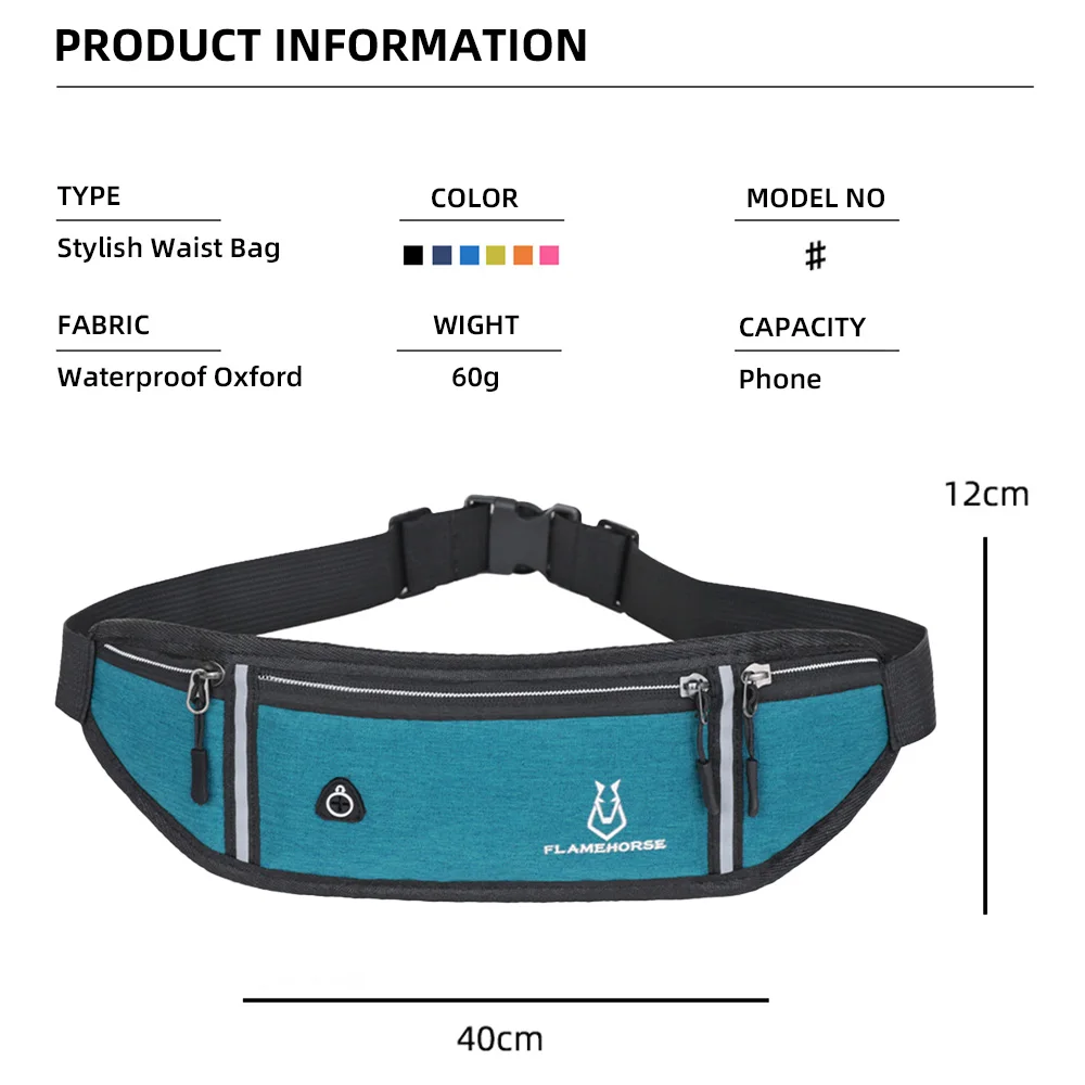 남녀공용 스포츠 허리 가방, 헤드폰 구멍이 있는 휴대폰 거치대 벨트, 방수 파우치, 체육관 여행용 조절 가능한 허리 팩