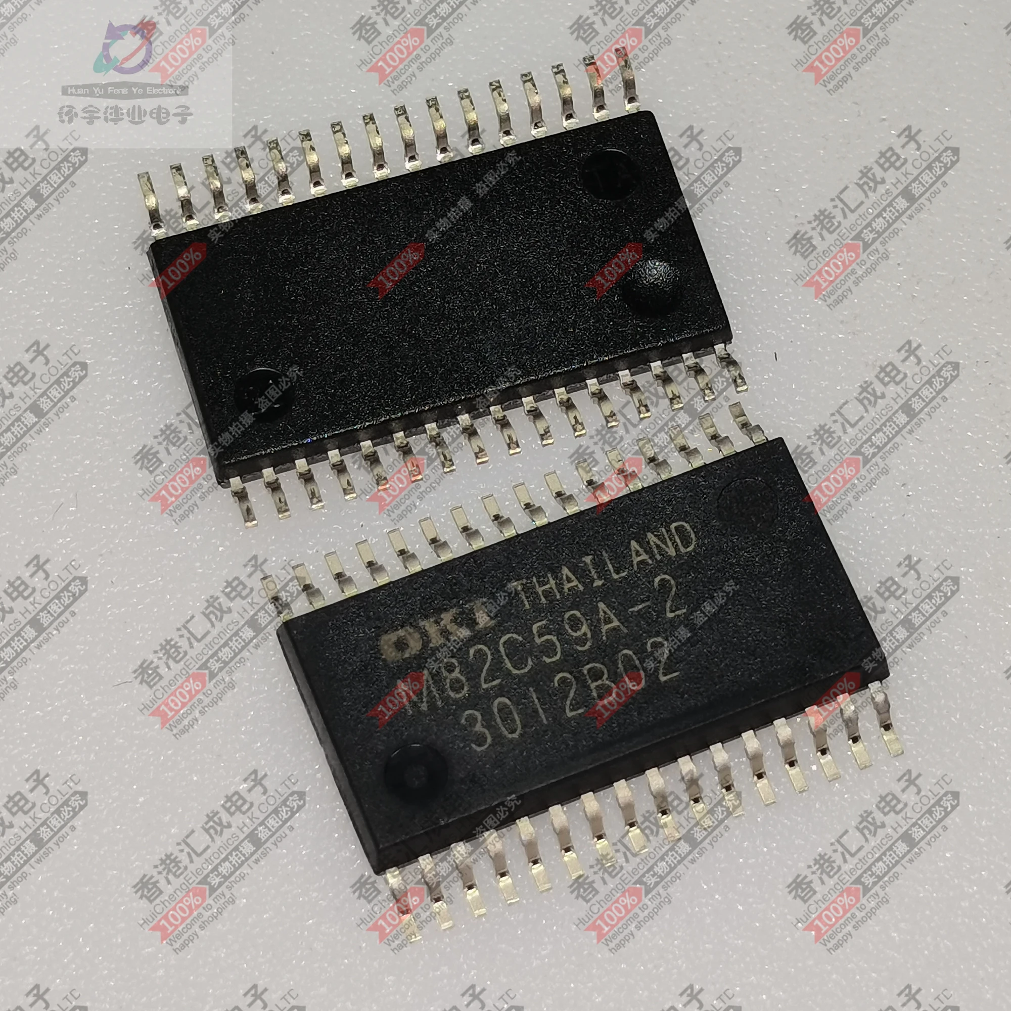 

MSM82C59A-2GS-K MSM82C59A-2GS SSOP32 новый оригинальный