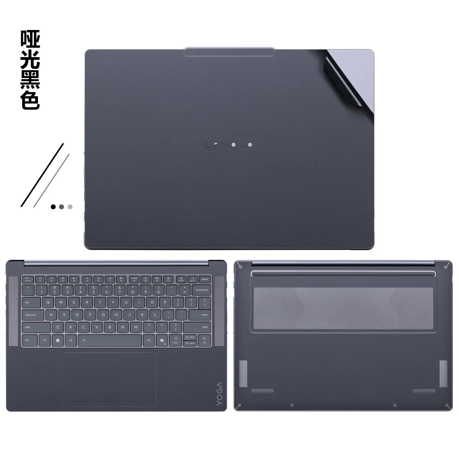 레노버 요가 프로 7 15IPH11 2026 / 요가 프로 7i 아우라 에디션 요가 프..