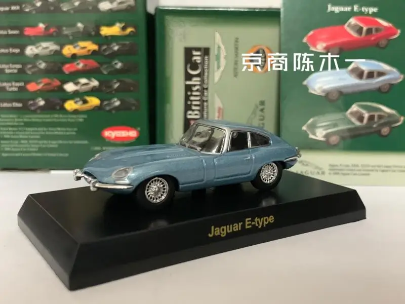 

1/64 KYOSHO Jaguar E-type Collection of die-cast alloy car decoration model toys