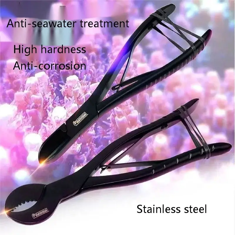 VASTOCEAN Aquarium Accessories coral scissors Seawater fish tank Stainless steel scissors SPS Broken branch coral pliers