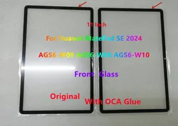 Enhanced Touch Screen Front Outer Glass Panel with Laminated OCA (Original Glass-OCA)