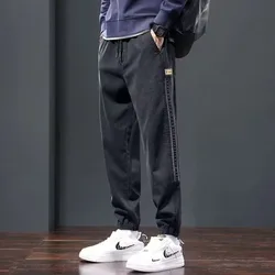 Solid Color Jeans Men Slim Drawstring Mid-waist Ankle-length Fashion Casual Pants All Season High Street Daily Denim Pants Male