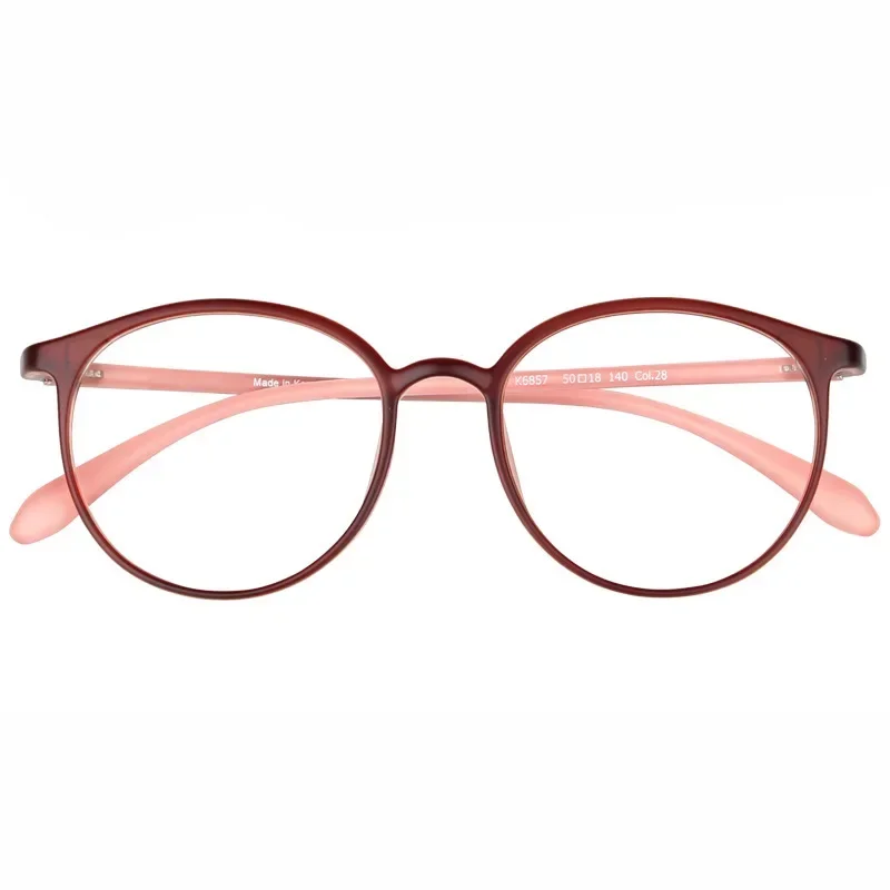 Reading Glasses Ultralight PC Frame Unisex Portable High-definition Presbyopic Diopter +1.0 ~ +4.0
