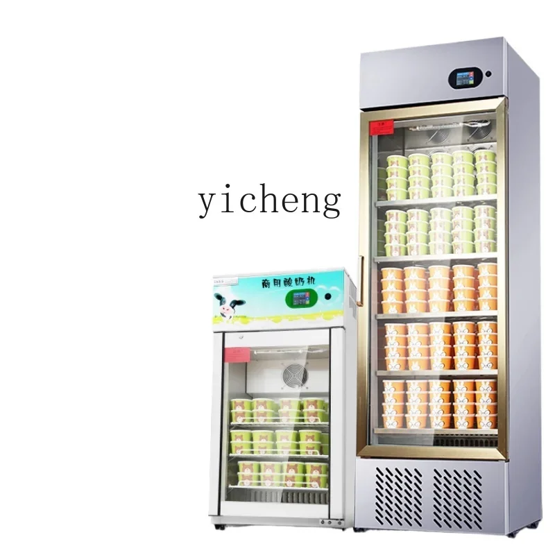 Tqh Yogurt Machine Commercial Full-Automatic Large Fermentation Machine Refrigerated Beverage Cabinet Brewed Rice